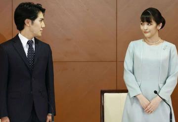 Princesa Mako de Japón se casa con plebeyo; renuncia a título real